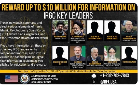 “Khamenei Wanted”. Da Washington una taglia da 10 milioni di dollari sui vertici della Repubblica Islamica